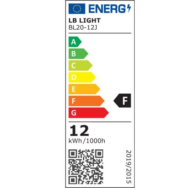 Осветително тяло за вграждане в магнитен профил LB Light 12W 48VDC 4000K