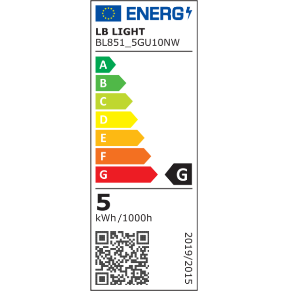 Лед крушка SMD GU10 5W 420lm 4000K