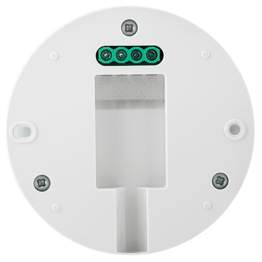 PIR сензор за движение и присъствие, за открит монтаж, 360°, 2000W/1000W, 10м, IP20, бял.